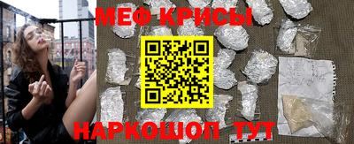 каннабис Краснознаменск