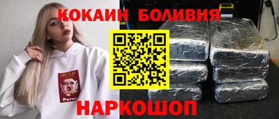 ешки Краснокаменск