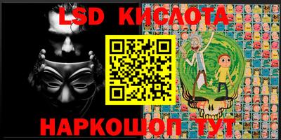 ешки Краснокаменск