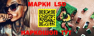 ешки Краснокаменск