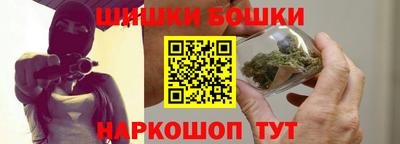 каннабис Краснознаменск