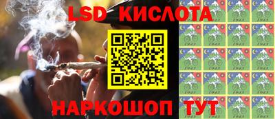ешки Краснокаменск