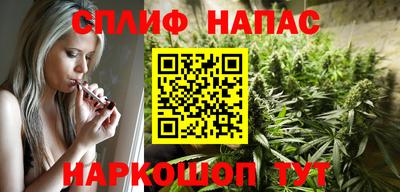 ешки Краснокаменск