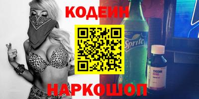 каннабис Краснознаменск