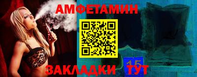 кокаин премиум Краснодар